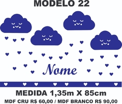 Painel Decorativo para Parede em MDF Personalizado - Arte Laser