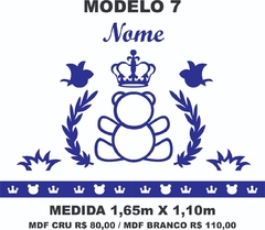 Imagem do Painel Decorativo para Parede em MDF Personalizado