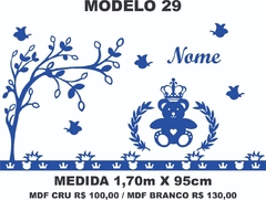 Painel Decorativo para Parede em MDF Personalizado na internet