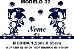Painel Decorativo para Parede em MDF Personalizado - Arte Laser