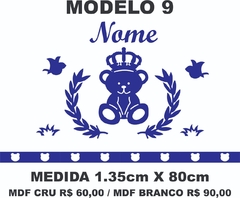 Painel Decorativo para Parede em MDF Personalizado - Arte Laser