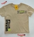 Conjunto Urban - Tininha kids