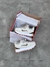 Nike Bailleli Bege - E.H.Y.P.E Street