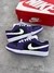 Nike Air Jordan Low 1 Roxo - comprar online