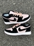 Nike Air Jordan Low 1 Rosa/Preto na internet