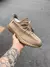 Adidas Yeezy Boost 350 Marron