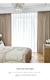 Cortina 100% blecaute para quarto ou sala - Castro