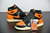 Nike Air Jordan 1 High Shattered Backboard 3.0 na internet