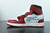 Nike Off-White x Air Jordan 1 Chicago - comprar online