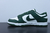 Nike Dunk Low Michigan State