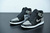 Nike Air Jordan 1 High Shadow na internet