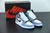 Nike Air Jordan 1 High University Blue