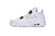 Nike Air Jordan 4 Retro Metallic Red