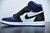 Nike Air Jordan 1 High White Royal Toe - comprar online