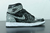 Nike Air Jordan 1 High Rebellionaire - use sneakers