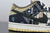 Nike SB Dunk Low x Travis Scott Cactus Jack - comprar online