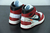 Nike Off-White x Air Jordan 1 Chicago