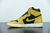 Imagem do Nike Air Jordan 1 High Pollen