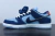 Nike SB Dunk Low Pro Why So Sad? na internet