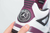 Nike Air Jordan 4 Retro Paris Saint Germain - loja online