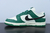 Nike Dunk Low Lottery