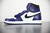 Nike Air Jordan 1 High Court Purple 2.0 - loja online