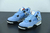 Nike Air Jordan 4 University Blue na internet