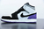 Nike Air Jordan 1 Mid SE Union Varsity Purple