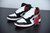 Nike Air Jordan 1 Retro High Satin Black Toe na internet