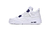 Nike Air Jordan 4 Retro Metallic Purple