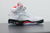 Nike Air Jordan 5 Retro Fire Red - loja online