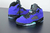 Nike Air Jordan 5 Alternate Grape na internet