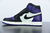 Imagem do Nike Air Jordan 1 High Court Purple 1.0