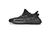 Adidas Yeezy Boost 350 V2 "MX Rock"