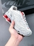 Supreme x Nike Shox Ride 2 White na internet