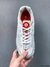 Supreme x Nike Shox Ride 2 White - comprar online
