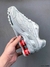 Supreme x Nike Shox Ride 2 White