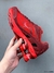 Supreme x Nike Shox Ride 2 Speed Red - use sneakers