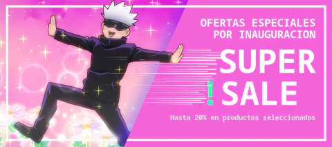 Carrusel Toremon Collectibles