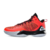 Zapatillas Peak Street Ball Masters - comprar online
