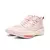 Zapatillas Peak Big Triangle 3.0 Pro - tienda online