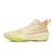 Zapatillas Peak Big Triangle 3.0 Pro - comprar online