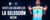 Banner de SWAT BASKET