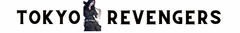 Banner da categoria Tokyo Revengers