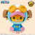 CHOPPER EGG HEAD