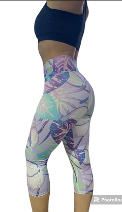 Capri sublimado - comprar online