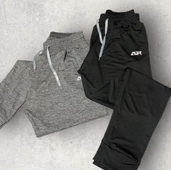 Jogger de dama - comprar online