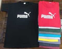 Remeras economicas - comprar online