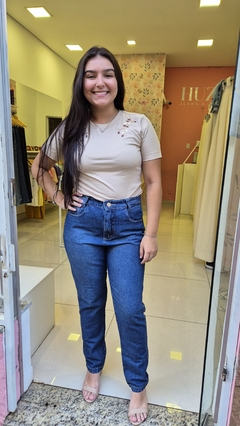 Calça MOM Jeans Escuro - comprar online
