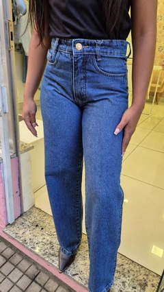 Calça Wide Leg Jeans Escuro Marmorizada - comprar online